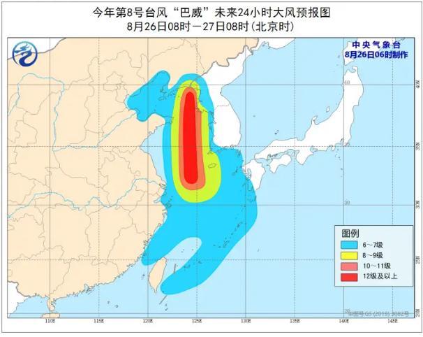 强度减弱山东半岛将台风橙色预警降为台风黄色预警